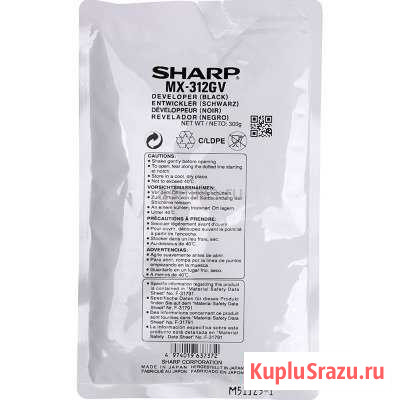 Sharp 312gv Одинцово - изображение 1