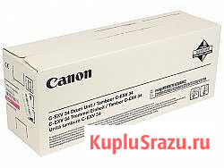 Canon c-exv 34m drum Одинцово - изображение 1