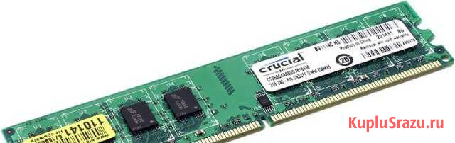 Оперативная память DDR3 1Gb Подольск - изображение 1