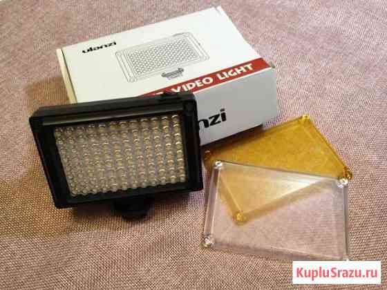 Светодиодная лампа Ulanzi 96 LED Электросталь