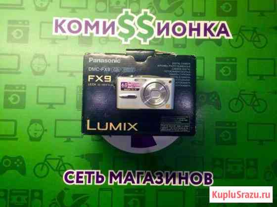 Фотоаппарат Panasonic lumix FX9 Серпухов