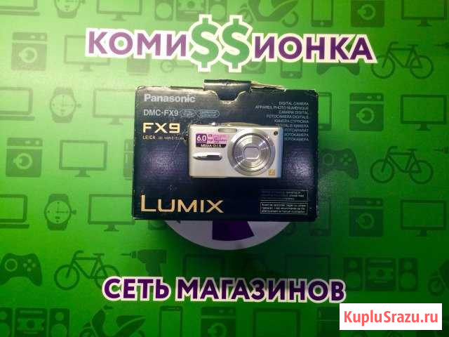 Фотоаппарат Panasonic lumix FX9 Серпухов - изображение 1