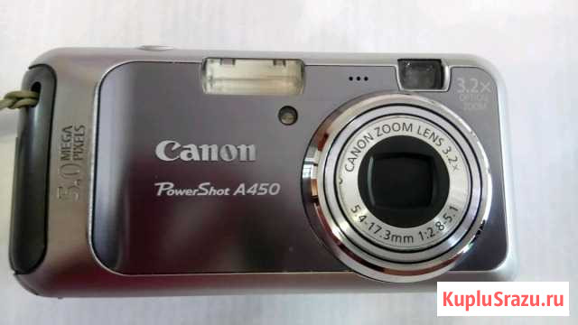 Фотоаппарат Правдинский - изображение 1