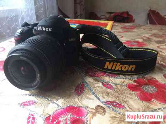 Фотоаппарат nikon Егорьевск