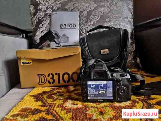 Nikon D 3100 Люберцы