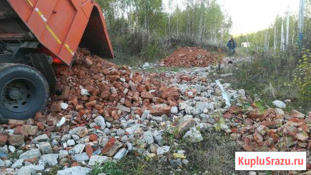 Чернозём, Грунт Дмитров - изображение 1