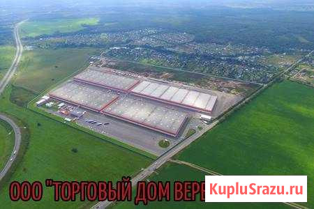 Комплектовщик вахта Москва Котельники - изображение 1
