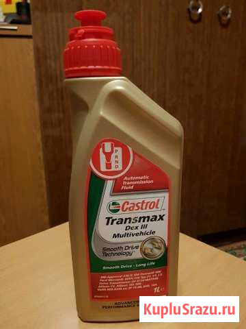 Жидкость для гур Castrol Ногинск - изображение 1