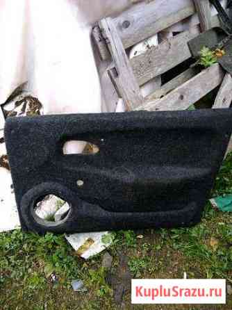 Обшивки Егорьевск