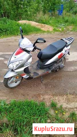 Скутер leike Высоковск - изображение 1