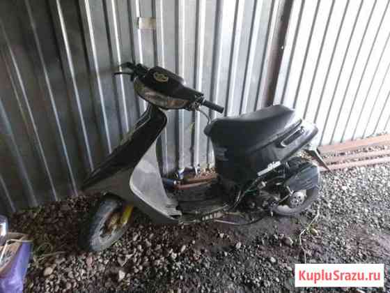 Honda dio Звенигород