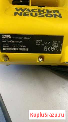 Вибратор для бетона Подольск - изображение 1