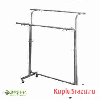 Стойка для одежды Мытищи