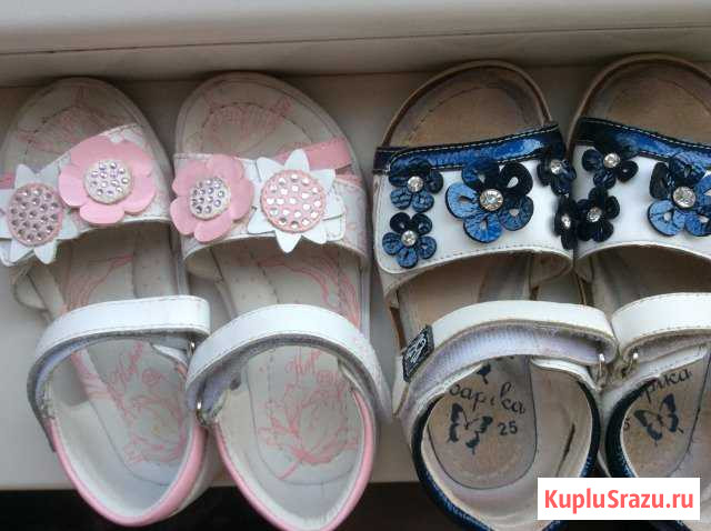 Сандалии Kapika для девочки 25 р-р Реутов - изображение 1