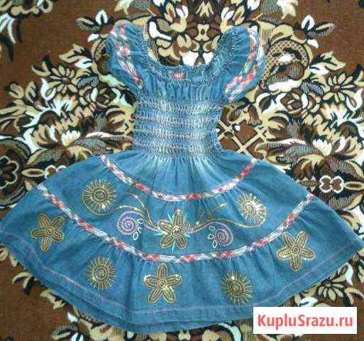 Платье Одинцово