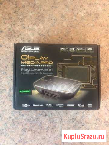 Asus OPlay Media Pro Московский - изображение 1
