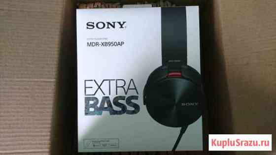 Наушники sony MDR-XB950AP Дмитров