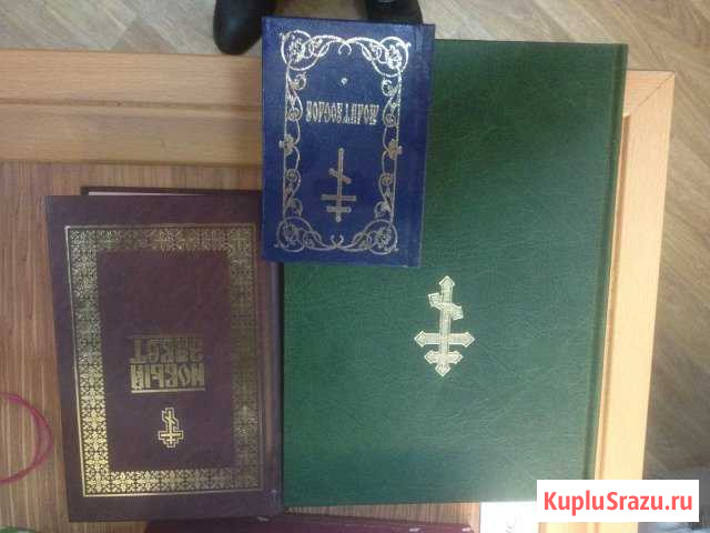 Церковная литература Московский - изображение 1