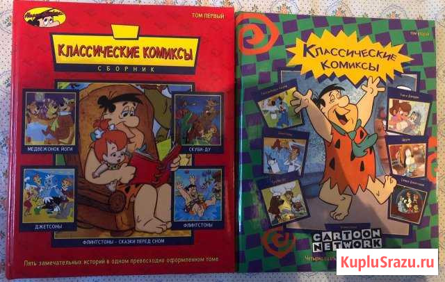 Веселые комиксы Пушкино - изображение 1