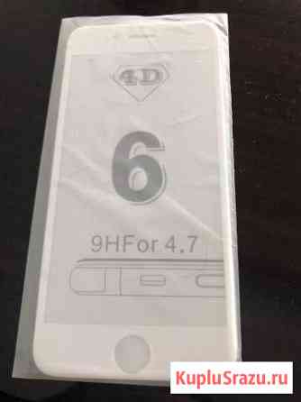 Защитное стекло для iPhone 6 Ивантеевка