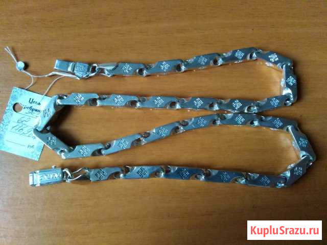 Серебряная цепь Ейск - изображение 1