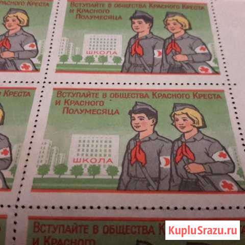 Марка Сочи - изображение 1