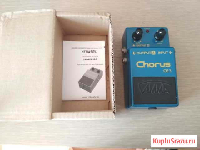 Педаль эффектов yerasov chorus CE-3 Ейск - изображение 1