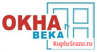 Менеджер по продажам Выселки - изображение 1