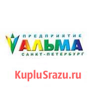 Главный бухгалер Санкт-Петербург - изображение 1
