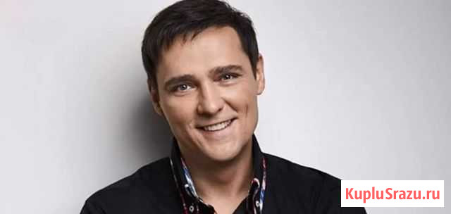 Концерт Краснодар - изображение 1