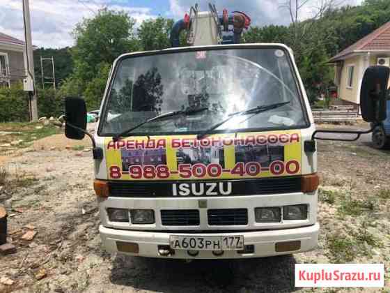 Продам Автобетононасос Isuzu Туапсе