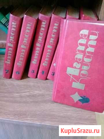 Книга Туапсе - изображение 1