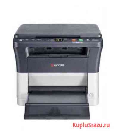 Мфу Kyocera FS-1020MFP Волгодонск