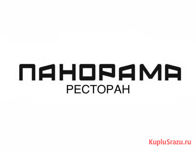 Водитель в ресторан Каменск-Шахтинский - изображение 1