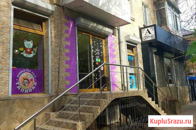 Кафе Bubble Tea в Ростове-на-Дону Ростов-на-Дону - изображение 1