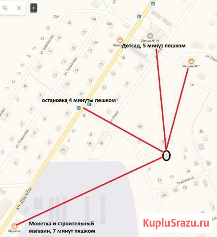 Первоуральск - изображение 1