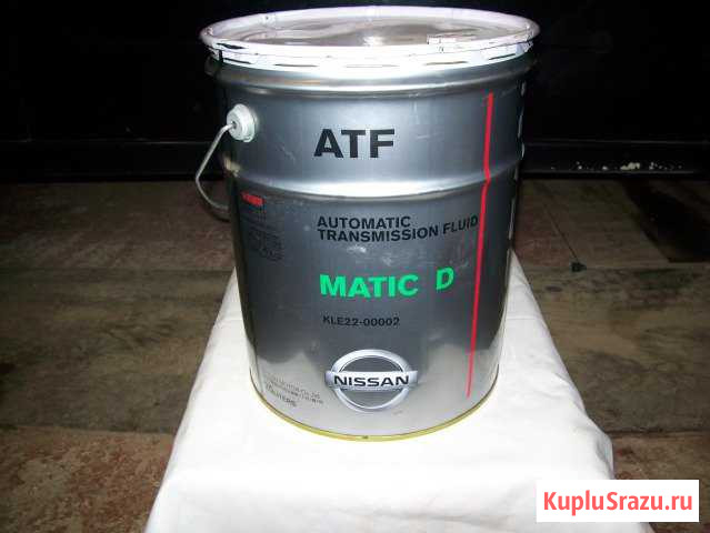 Масло ATF Nissan (20L) Кировград - изображение 1