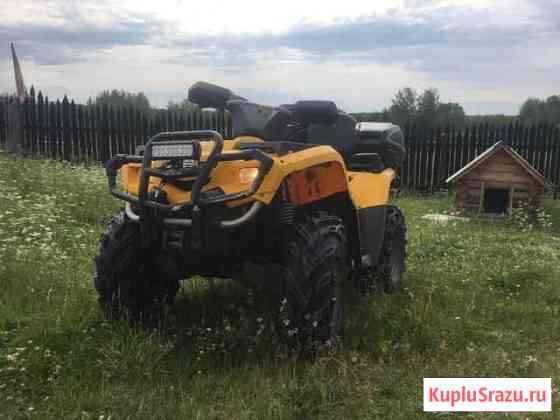 BRP 400 Нижний Тагил
