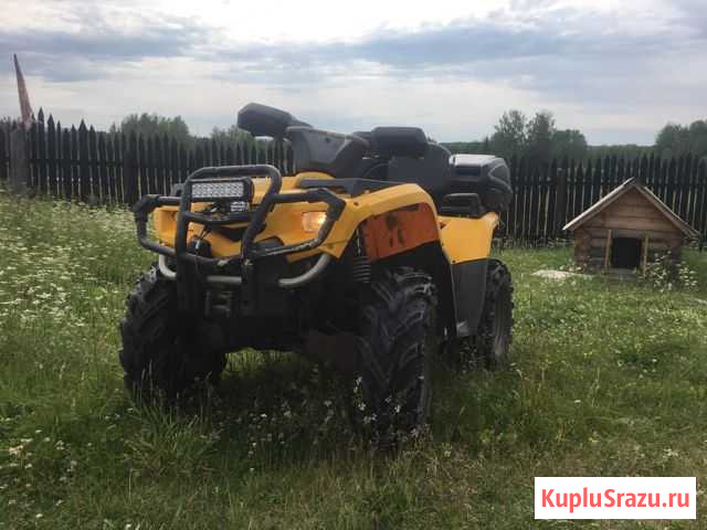 BRP 400 Нижний Тагил - изображение 1