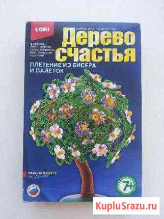 Дерево счастья Асбест