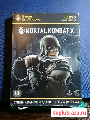 Компьютерная игра PC DVD русская версия mortal kom Нижний Тагил - изображение 1