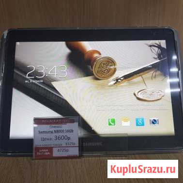 SAMSUNG N8000 16 Gb Тихорецк - изображение 1