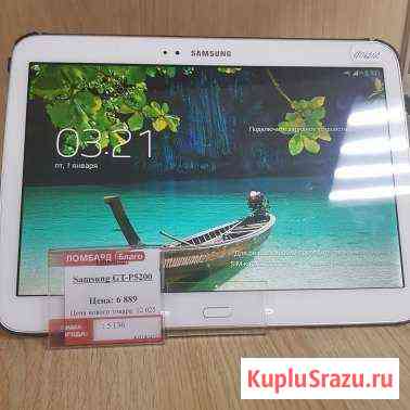 SAMSUNG GT P 5200 Тихорецк