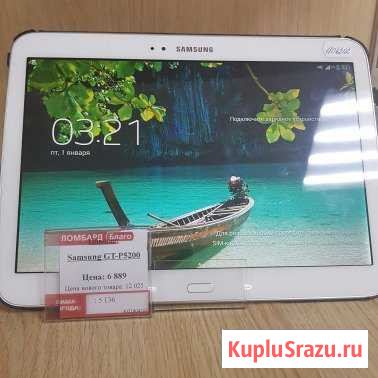 SAMSUNG GT P 5200 Тихорецк - изображение 1