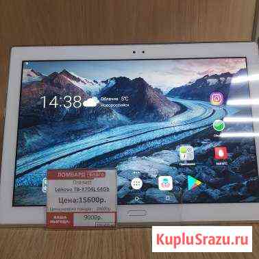 Lenovo TB X 704 L 64 Gb Тихорецк