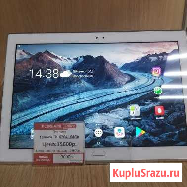 Lenovo TB X 704 L 64 Gb Тихорецк - изображение 1
