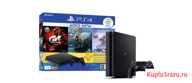 Sony PS4 Апшеронск - изображение 1