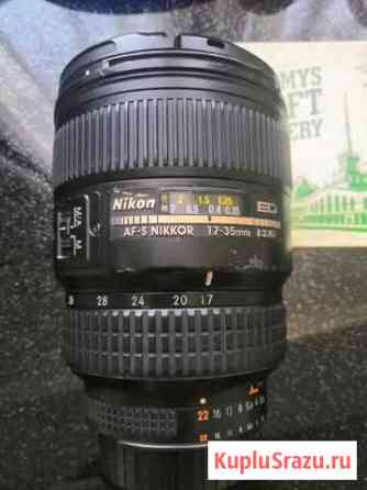 Nikon 17-35 2.8d Сочи
