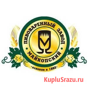 Продавец (Краснодар, улица 1 Мая, 397) Краснодар - изображение 1