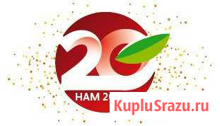 Продавец-кассир (Горячий Ключ) Горячий Ключ - изображение 1